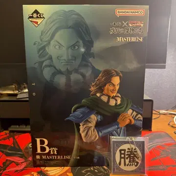 킹덤 제일복권 등 B상 G상