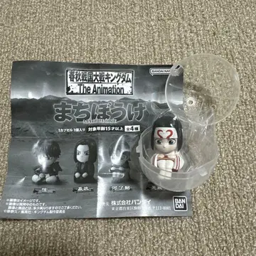 [ 새상품 ] 기다림 큐카이