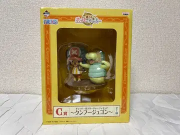 원피스 제일복권 초파&크리처 피규어 쿵푸 주곤 C상