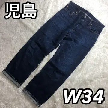 코지마 진즈 데님 팬츠 셀비지 빈티지 사양 34 빅 사이즈