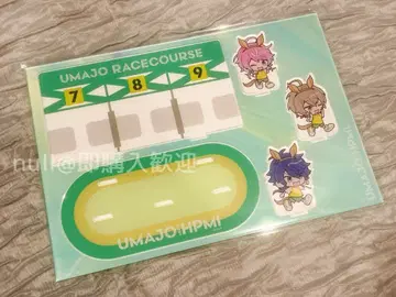 [ 미개봉 새상품 ] 히프노시스 마이크 경마 콜라보 시부야 아크릴 스탠드