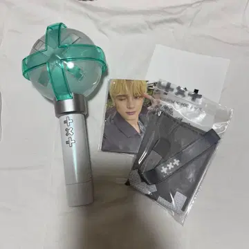 투모로우바이투게더 TXT 응원봉
