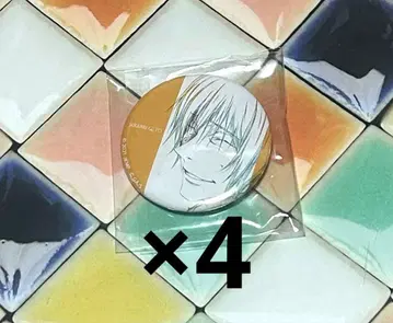 주술회전 0전 게토 스구루 캔뱃지 라스트 장면 주술회전전 고죠 사토루