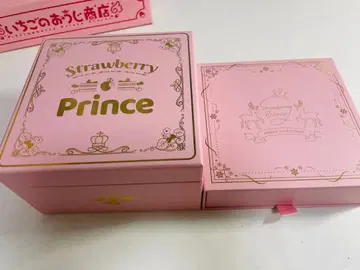 스토푸리 앨범 묶음 판매