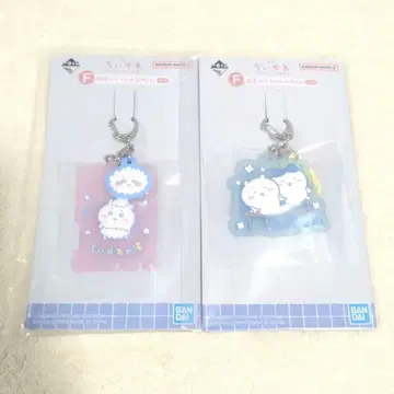 미사용 새상품 제일복권 치이카와 (먼작귀) F상 센토 러버 참 컬렉션