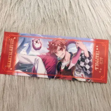 트위스테 AGF 빅 클리어 카드 에이스