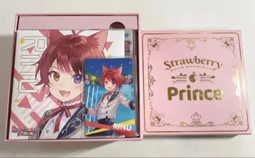 스토푸리 앨범 특전 리이누군