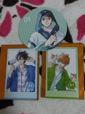 브라더스 컨플릭트 스이파라