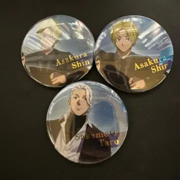 사카모토 데이즈 신규 일러스트 오로라 & 금박 트레이딩 캔뱃지