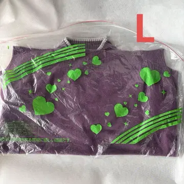 타카시마야 캐시미어 하이넥 스웨터 세탁 완료