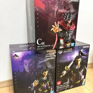 제일복권 킹덤 A상 C상 라스트 원상