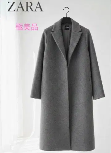 ZARA 롱 코트 그레이 M 사이즈 겉옷 코트 컨디션 최상
