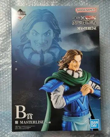 킹덤 제일복권 MASTERLISE B상 등 피규어