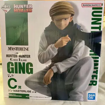 HUNTER x HUNTER 제일복권 진