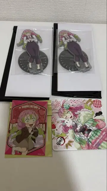 칸로지 미츠리 세트