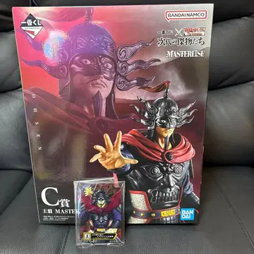 제일복권 킹덤 C상 피규어 왕전