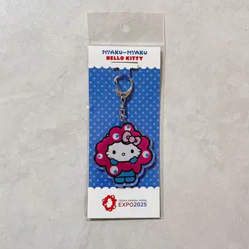 새상품 미야쿠미야쿠 아크릴 키링 스탠딩 헬로키티