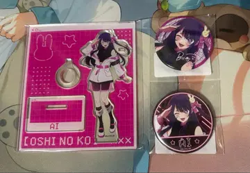 최애의 아이 돈키 최애 봉투 호시노 아이 캔뱃지 아크릴 스탠드