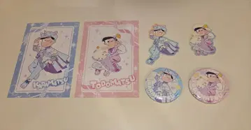 카라마츠 토도마츠 세트