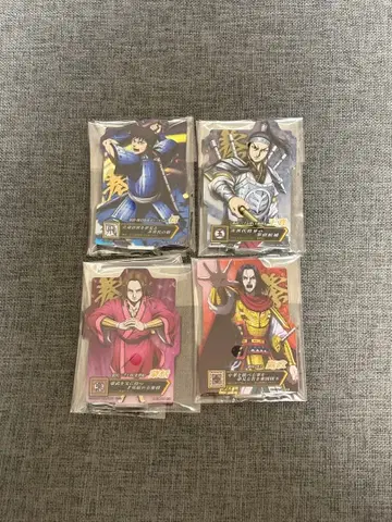 제일복권 춘추전국 대전 킹덤 E상