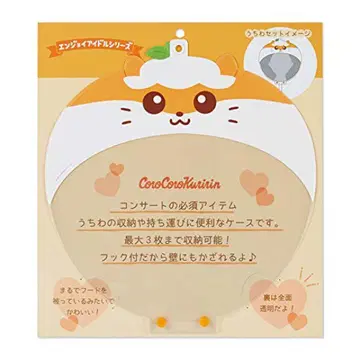 새상품급 코로코로쿠리린 부채 케이스