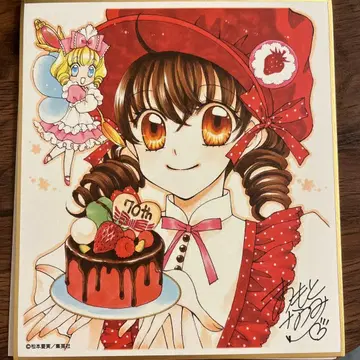 리본전 색지 몽환의 파티시에 마츠모토 나츠미