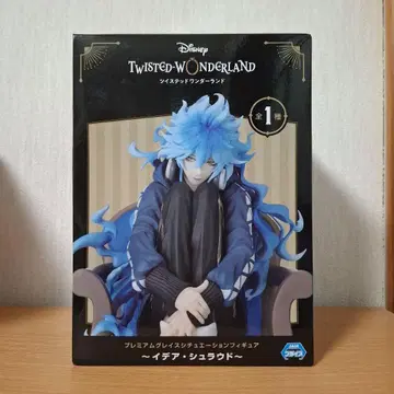 트위스티드 원더랜드 이데아 슈라우드 피규어