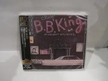 B.B. 킹 [ 미드나잇 빌리버 ]