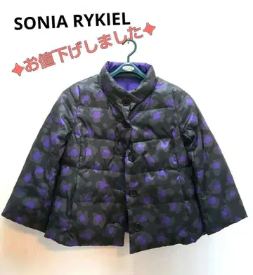 가격 인하 소니아 리키엘 리버서블 다운 자켓 숏 기장 38