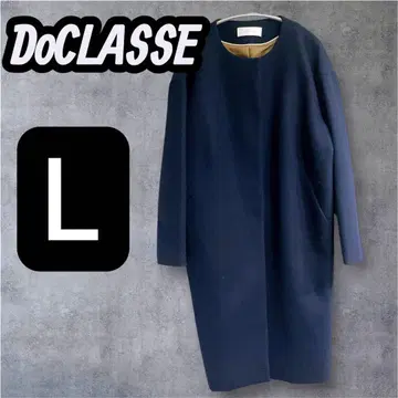 DoCLASSE 롱 코트 네이비