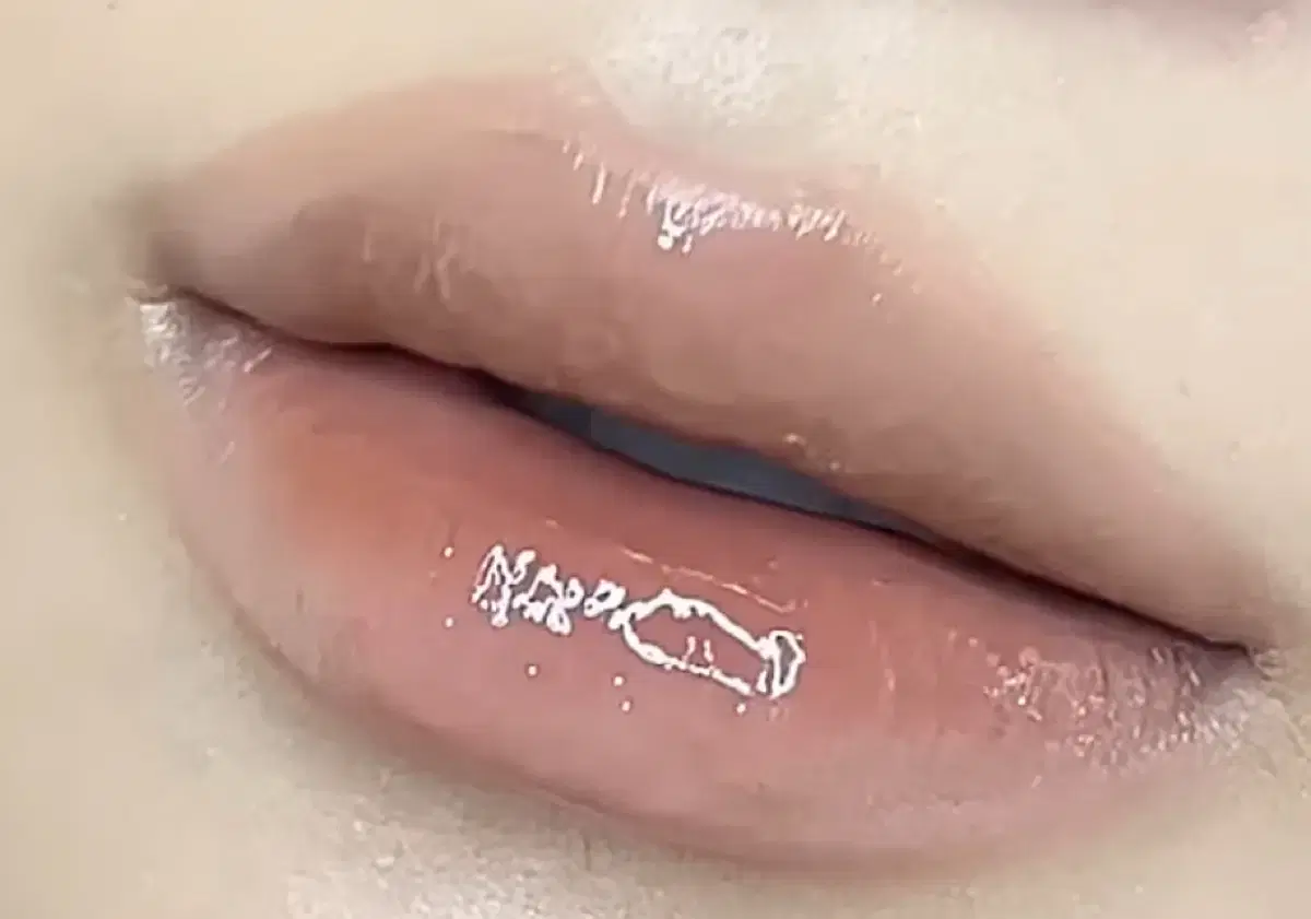 Peripera Ink Glasting Lip Gloss 09 Grow On You