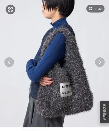 CITEN 키라키라 트라이앵글 토트백