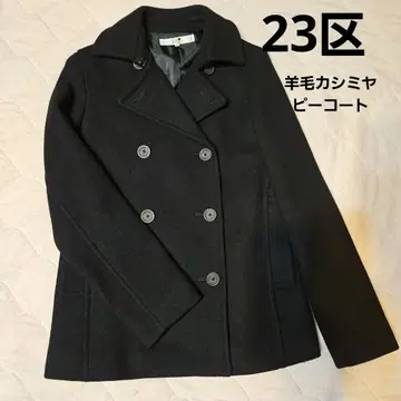 23구 울 피 코트 블랙