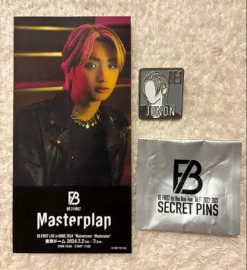 BE:FIRST JUNON 핑 배지