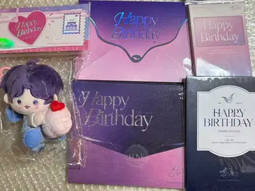 호무라 Happy Birthday 굿즈 세트