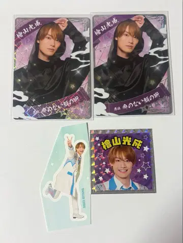 소년 닌자 히야마 코세이 닌코레 스티커