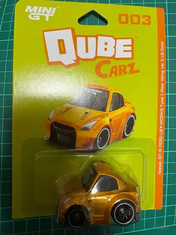 MINIGT Qube Carz R35 LB WORKS