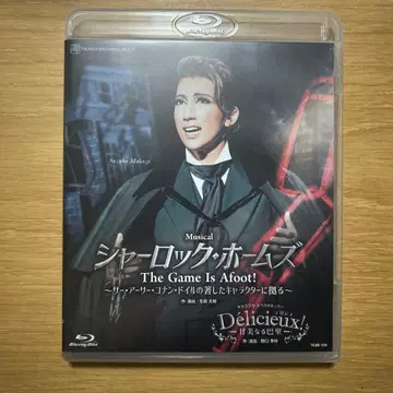 Blu-ray 월조 다카라즈카 셜록 홈즈 Delicieux!