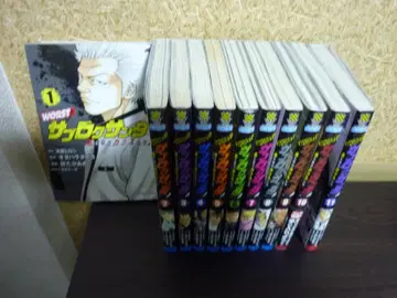 격면! WORST 외전 사로쿠 산타 1~11권 세트 전권 초판 발행