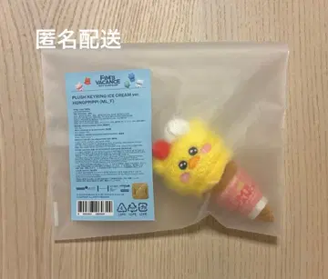 LE SSERAFIM FIM'S CLUB 은채 키링