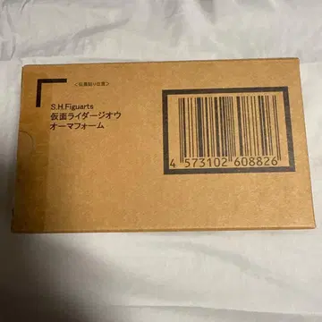 S.H.Figuarts 가면라이더 지오 오마폼