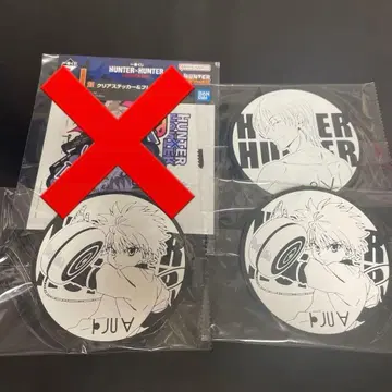 HUNTER x HUNTER 빅 러버 코스터 키루아 히소카 가격 중