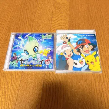 포켓몬 CD 2장 세트 포켓몬스터