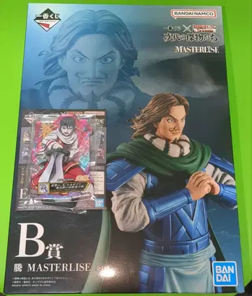 제일복권 킹덤 B상 등