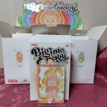POP MART Big Into Energy 봉제 인형