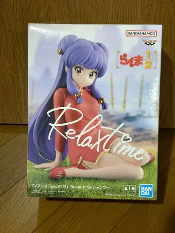 란마 1/2 Relax time 샴푸 릴랙스 타임 피규어 3
