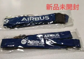 미개봉 새상품 AIRBUS 넥스트랩 2점