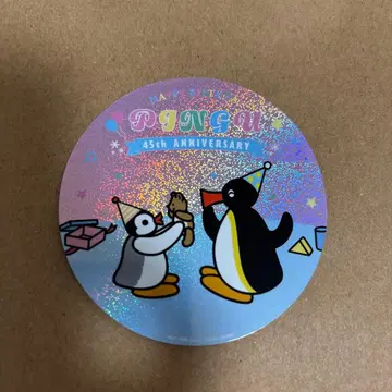 핑구 45주년 기념 스티커 벌스데이 happy birthday