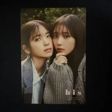 노기자카46 요다 유키 & 츠츠이 아야메 엽서 bis 한정판 혜택