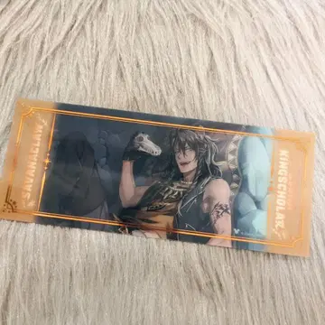 트위스테 AGF 빅 클리어 카드 레오나